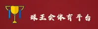 应用详情
